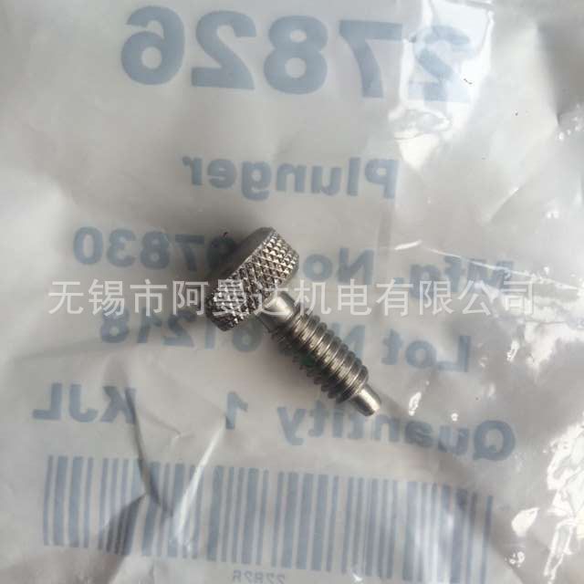 QQ圖片20160713141506