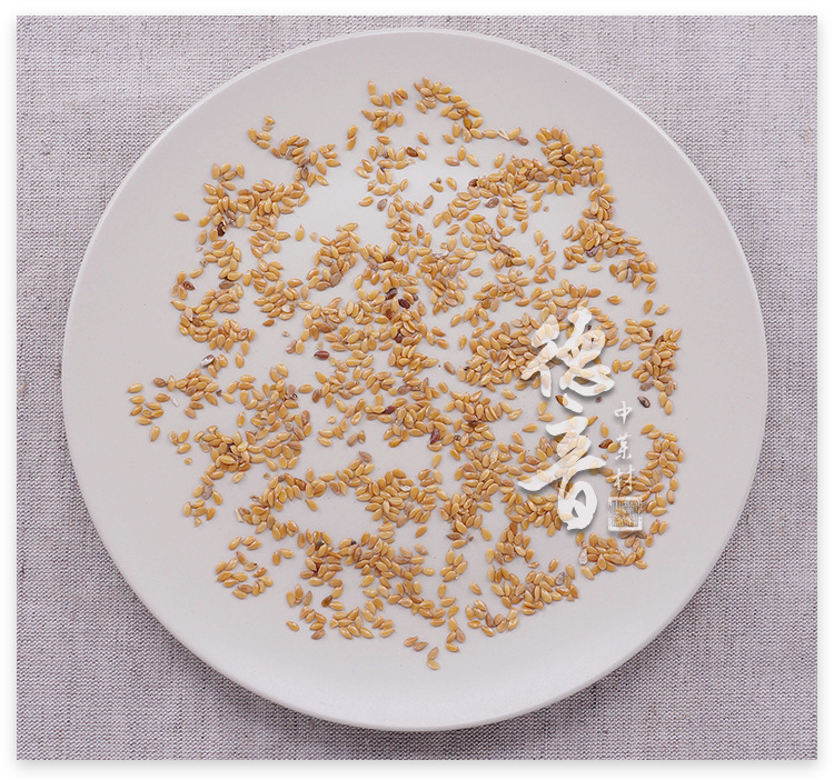 Yellow Flaxseed Huang Ya Ma Zi 500g Dried Seeds for Cooking and Herbal Use key features