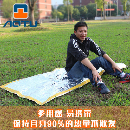 Concave-convex Outdoor Emergency First Aid Sleeping Bag Insulation Blanket Heat Insulation Insulating Survival Sleeping Bag PET Silver AT9039