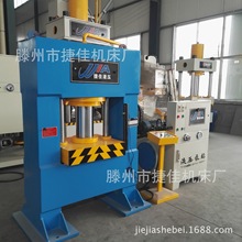 ����݆̥��̥�C 100t���TҺ���C�����T�͉��C�����T�����C200��