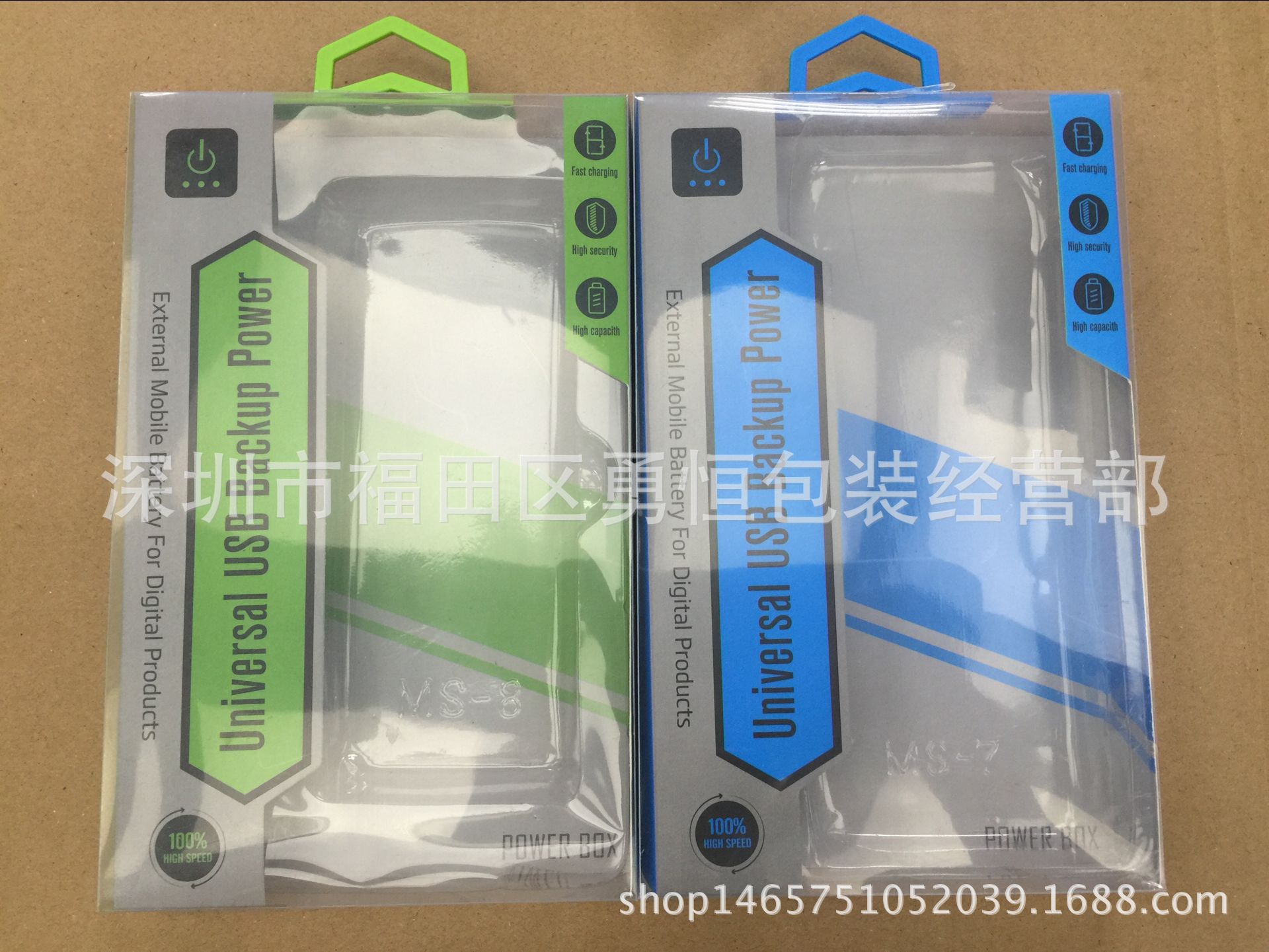 1D82C853EB1C1890427D83563BCEFB