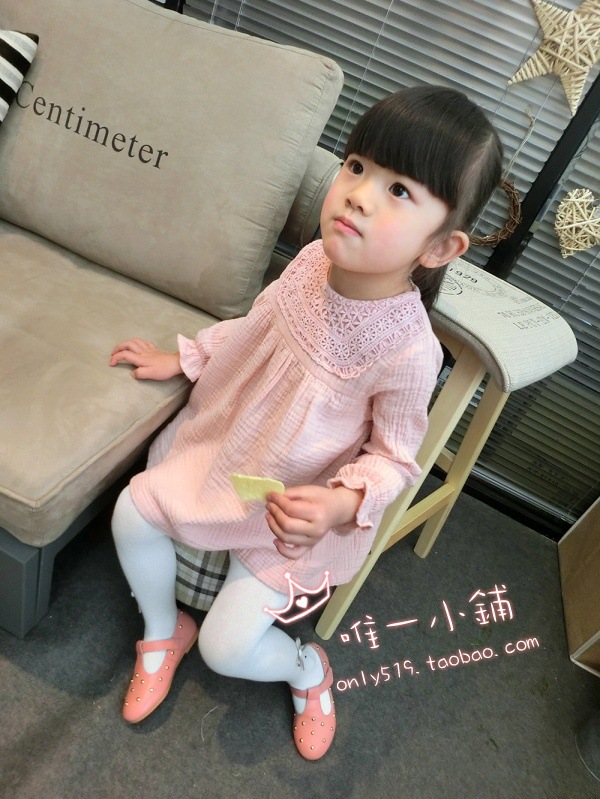 Robe enfant - Ref 2046380 Image 5