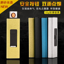 �����؄���USB���늟�z�c���� ����С�ɱ�y���ʹ��C GX-02