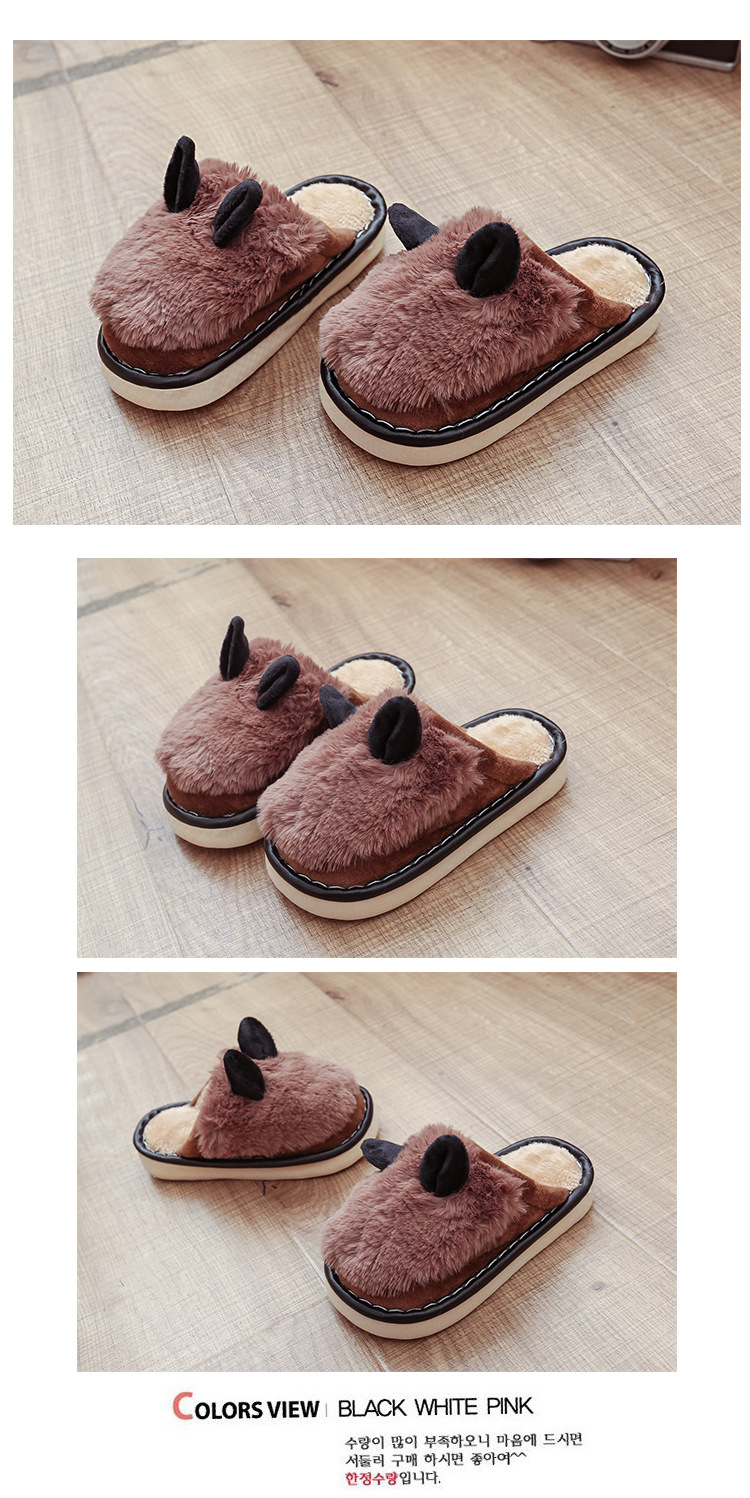 Pantoufles enfants en suède pour hiver - semelle caoutchouc - Ref 1014158 Image 10