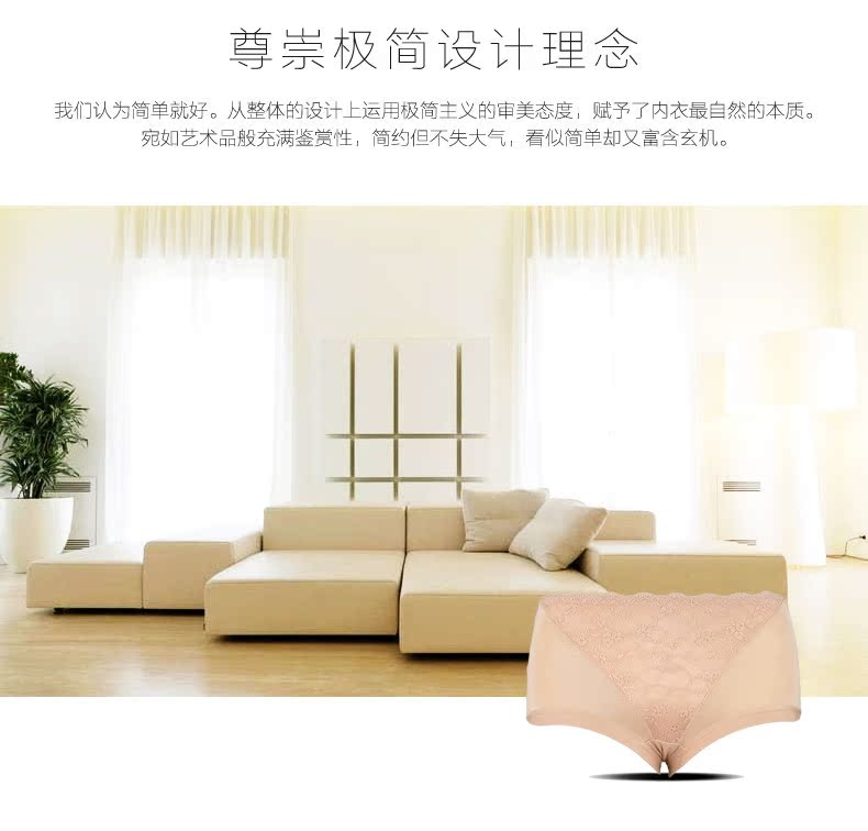 Slip O-47-56-1478 - Ref 650105 Image 8