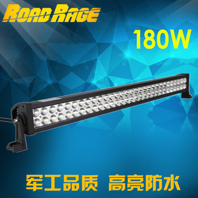 厂家直销 180WLED汽车作业灯 猛禽改装车顶灯双排长条越野车灯|ru