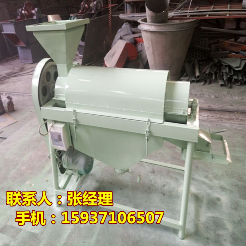 QQ圖片20160604200027_副本