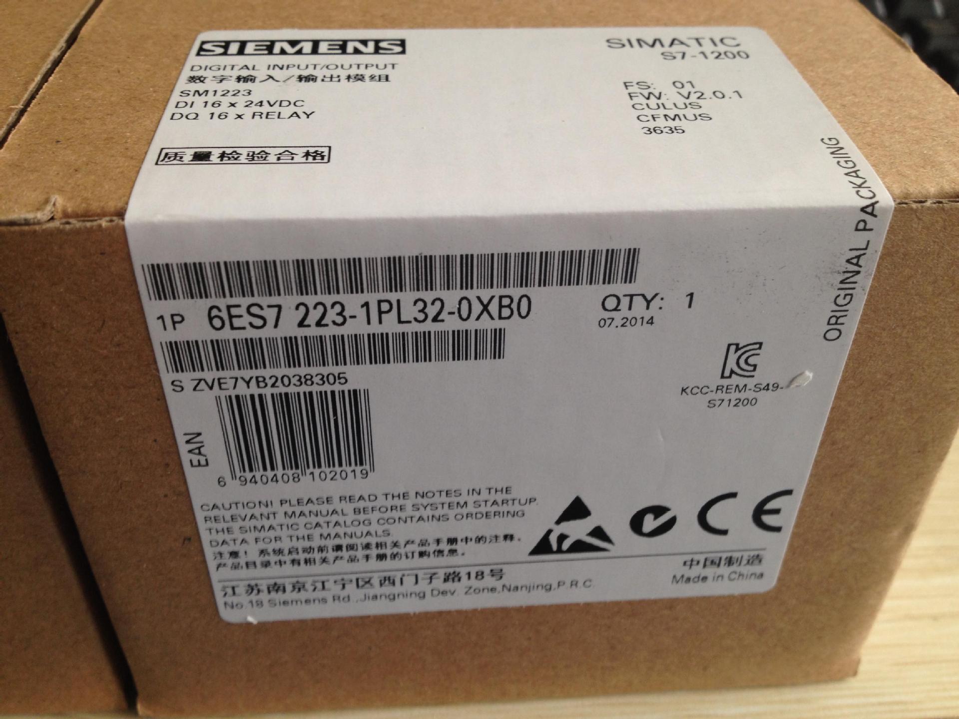 6ES7223-1PL32-0XB0������S7-1200 SM1223 6ES7 223-1PL32-OXBO