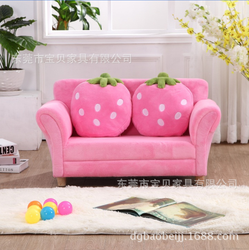厂家制定儿童沙发坐椅  时尚宝宝专用可爱田园风格草莓沙发小沙发|ru
