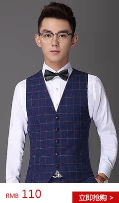 Costume homme en polyester pour Quatre saisons - Ref 1560862 Image 16