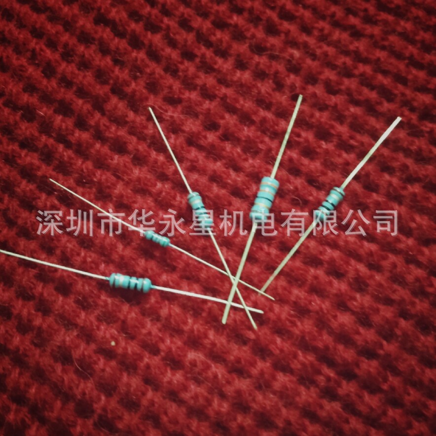 厂家直销色环插件编带金属膜电阻器1/6W  1/4W 1/2W 1W 2W 3W 5WS