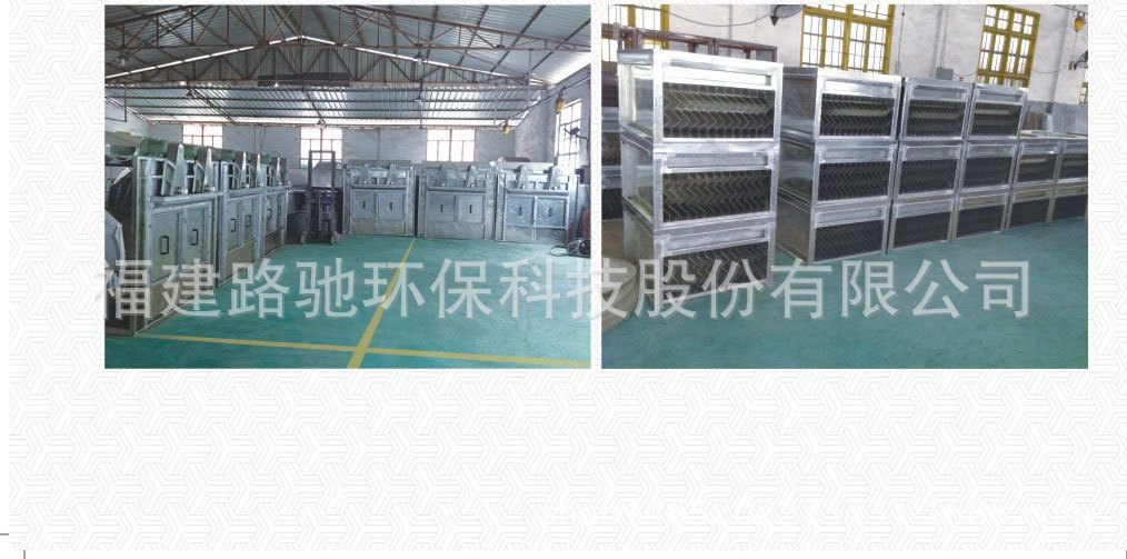 生产车间 (2)