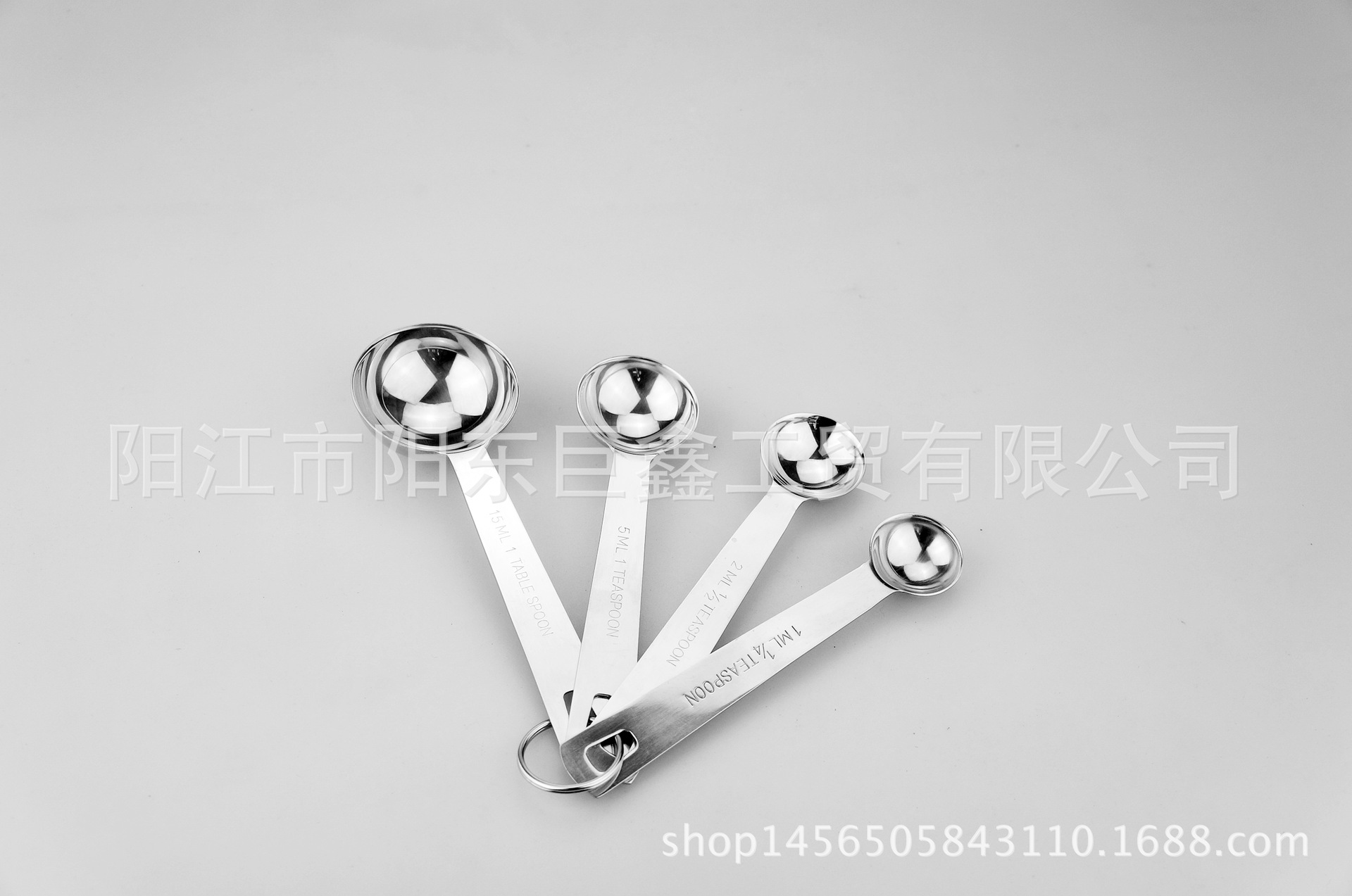 不銹鋼四件套量勺