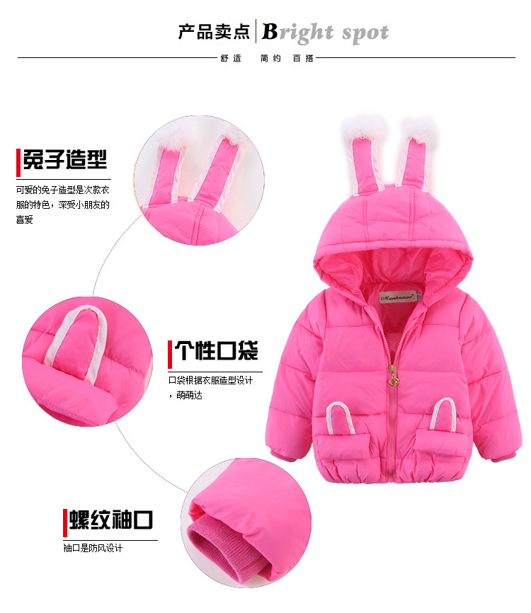 Blouson pour fille en revêtement - Ref 2160766 Image 7