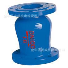 供应凯斯特阀门集团有限公司静音止回阀（DRVZ-16Q）