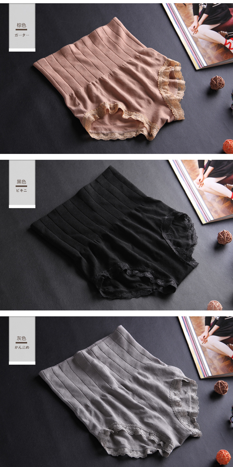 body amincissant sexy en coton - Ref 676438 Image 24