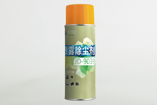 佳丹喷雾除尘剂 不燃环保型喷雾 打印机电脑钟表精密仪器除尘喷剂