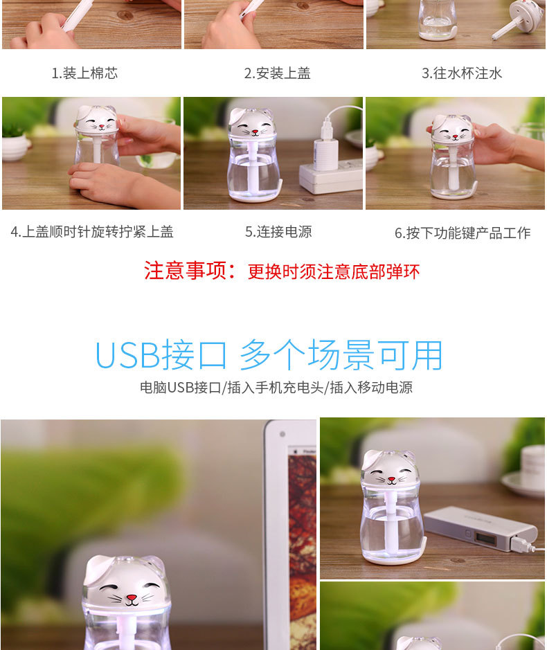 招财猫描述-3_16