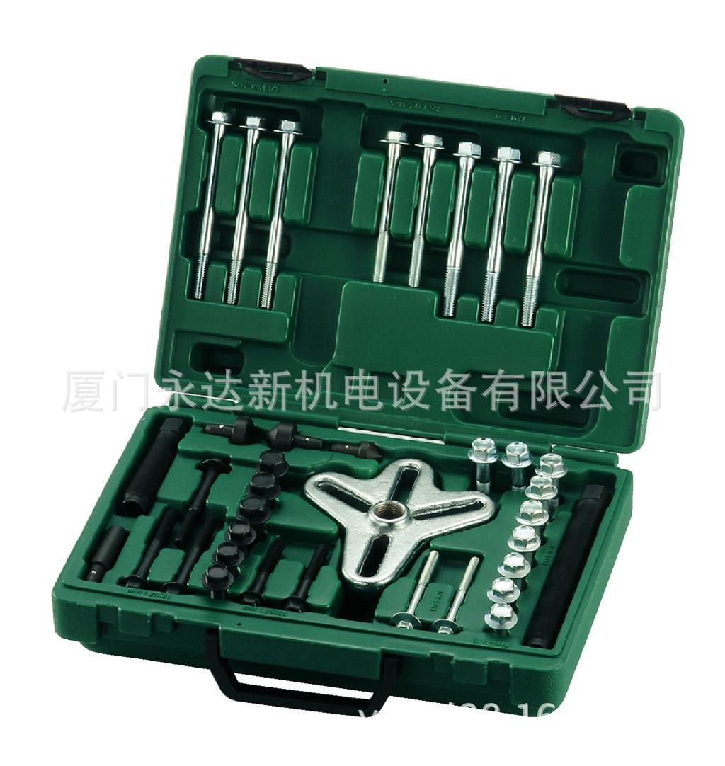 【含税】供应SATA世达工具37件套螺栓式拆装工具09712
