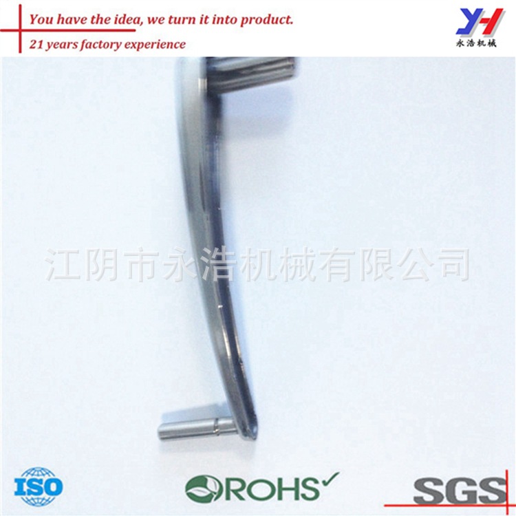 办公室室内门把手