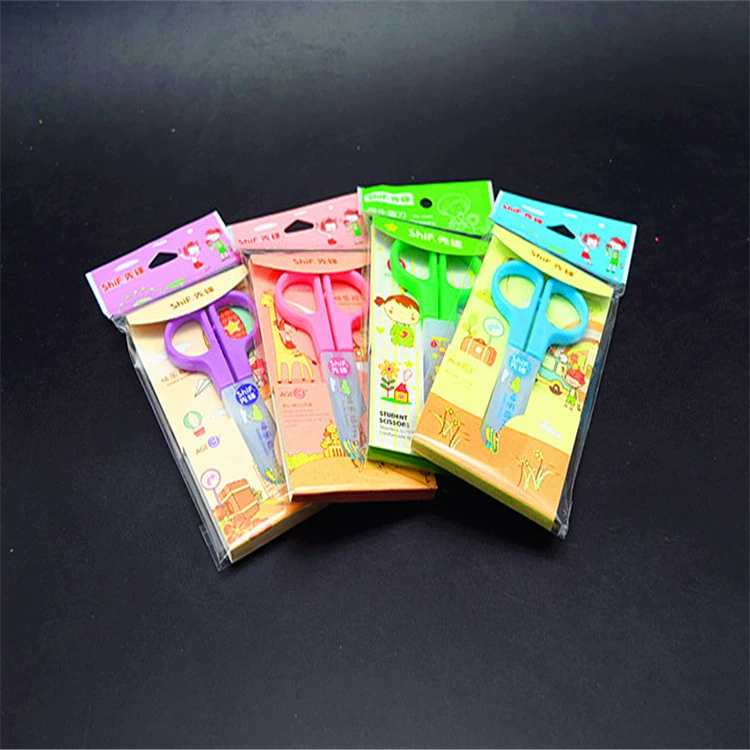 Cartoon children's scissors, stationery
