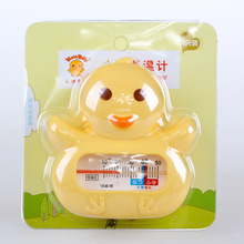 小鸡卡迪 KD3121婴儿洗澡水温计宝宝房间温度计干湿两用测水温表