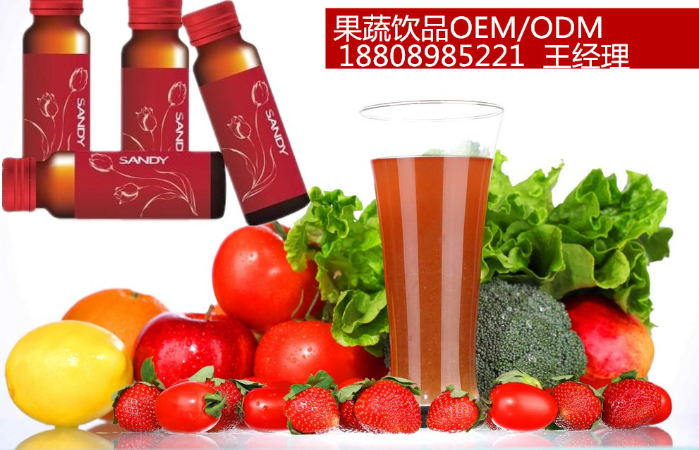 瓶子1副本_副本_副本