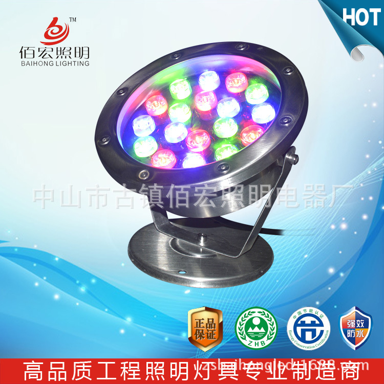 goods in stock LED Underwater lights DMX512 Full color Park Pool Underwater Spotlight 24W36w Stainless Steel Fountain Light