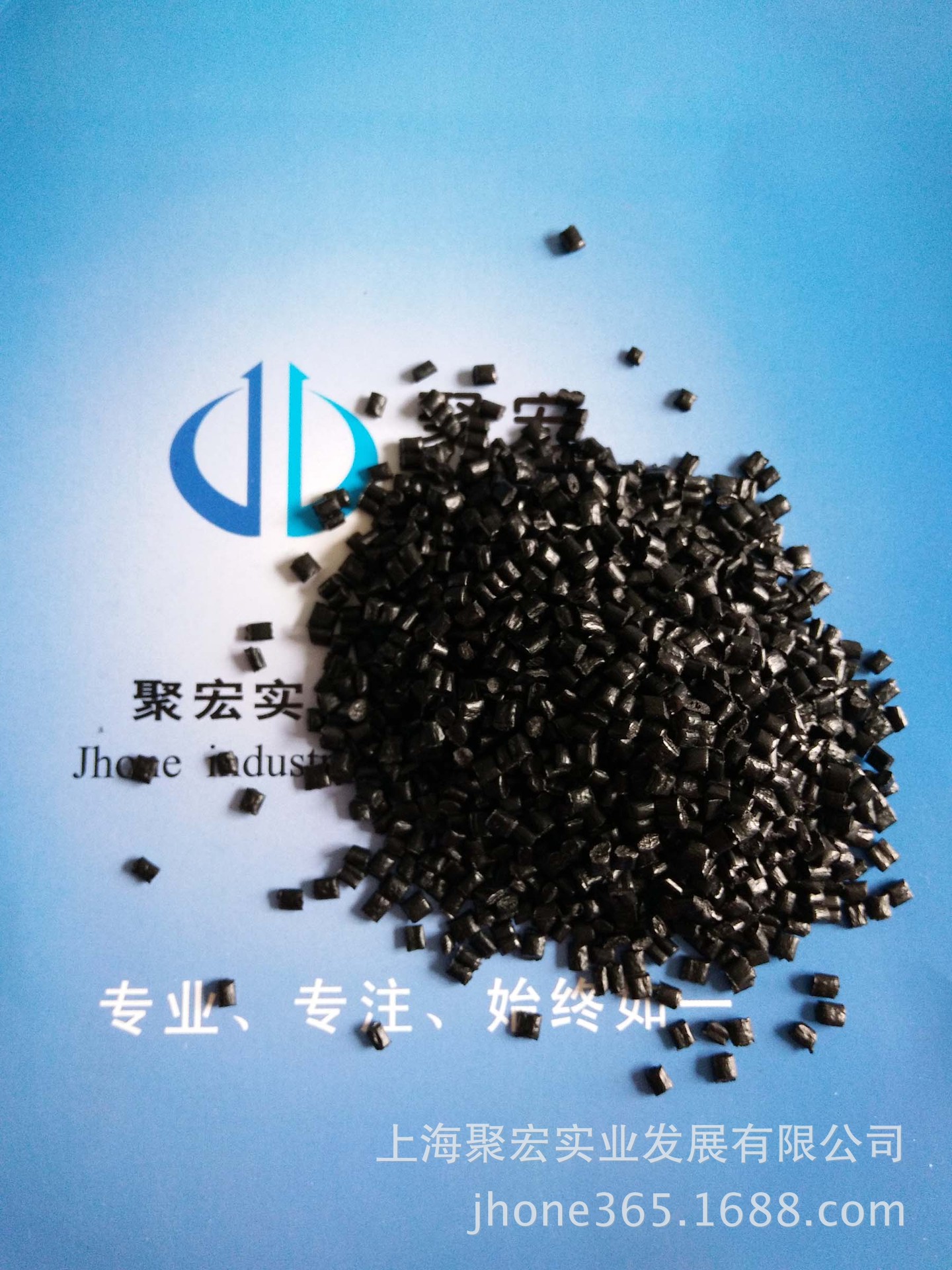 PP-BZ06G/托盘料/ 手柄专用料（软）/适度改性/环保料