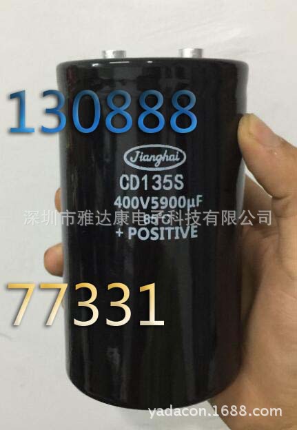 400V5900Uf电容 5900U电容足压铝电解电容YADACON负温-40~1