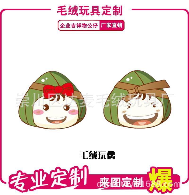 QQ图片20160501111759