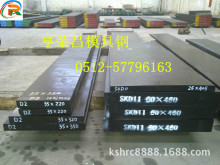 ����D2���g������䓡�D2�A��r�񡢿ɼӹ������