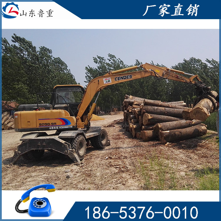 大德立心中 慧眼识未来 鲁重抓木机 挖掘机 夹木器