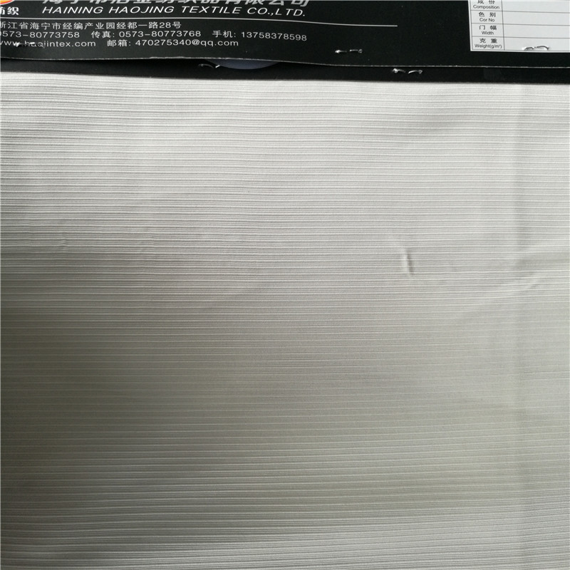 牙签隐型细条l图案梭织色织提花布适用于服装装饰沙发布床上用品