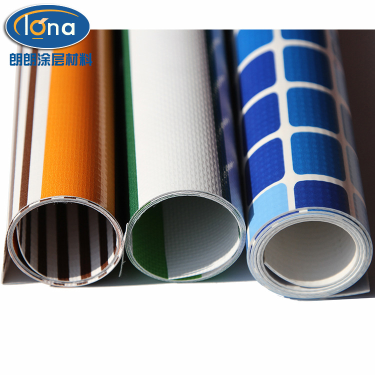 厂家供应透气防水pu涂层  帐篷布  PVC涂贴布 pvc风筒布