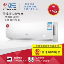 远成物流价格_今日最新远成物流价格行情走势