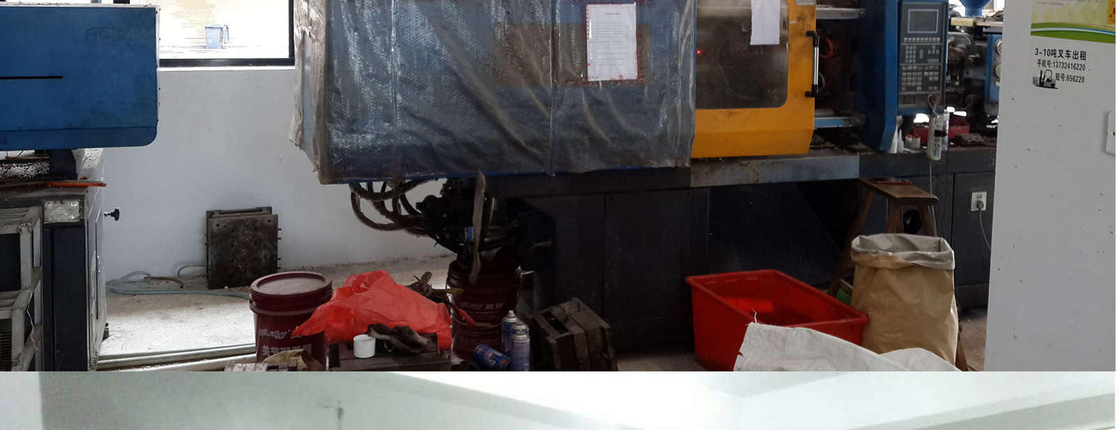 中花详情模板_12