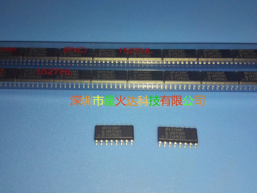 HEF4794BT  原装现货 欢迎咨询