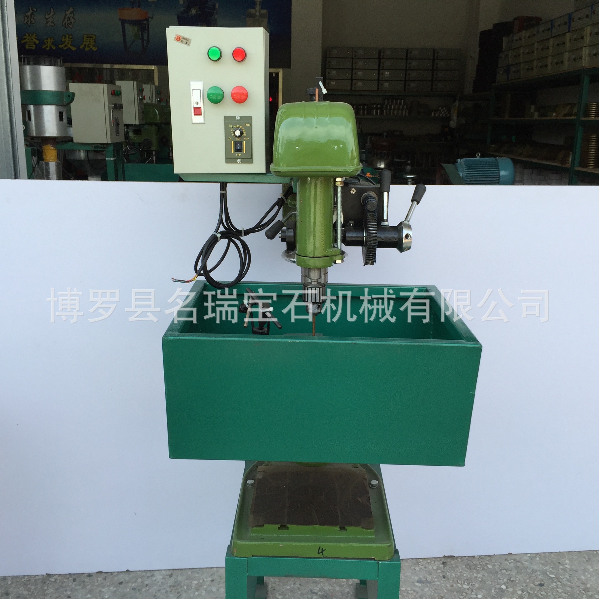 玉石加工机器 手镯加工机器 玉石手镯成型机 手镯加工设备