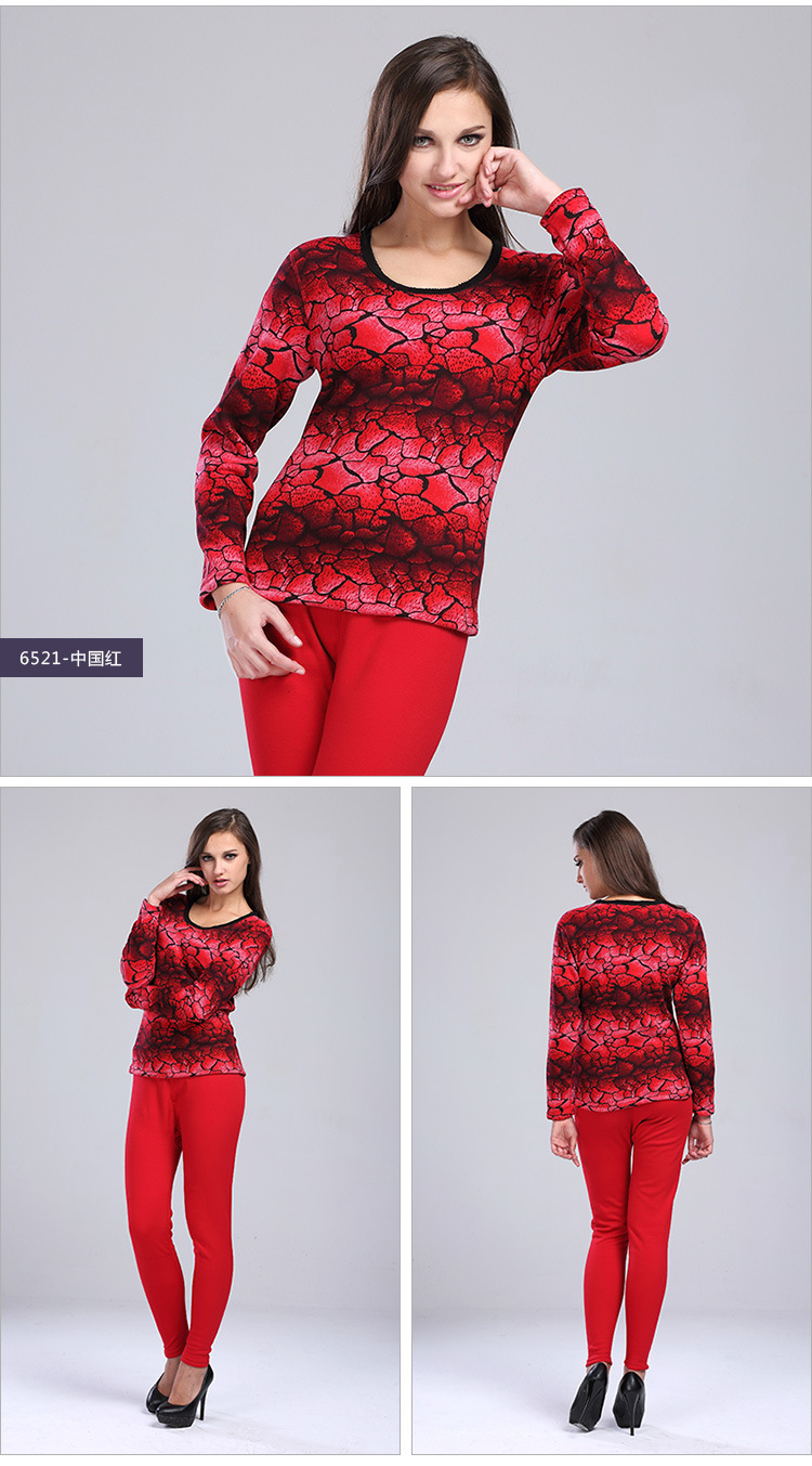 Sous-vêtement thermo jeunesse simple en polyester, polyester,  - Ref 750922 Image 25