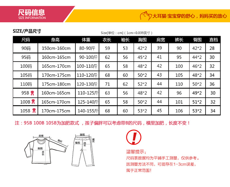 281详情页_12