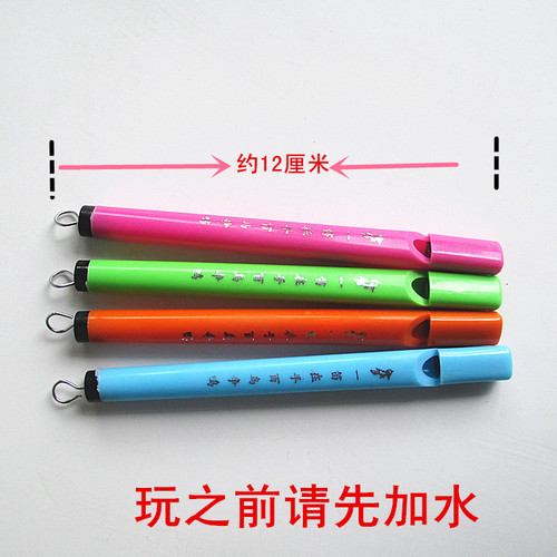 Bird Flute Toy Mini Bird Flute Music Rhythm Lark Whistle Bird Flute Bird Whistle