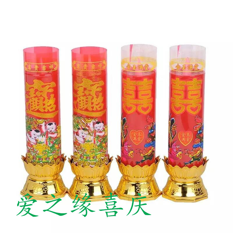 mmexport1460128392492