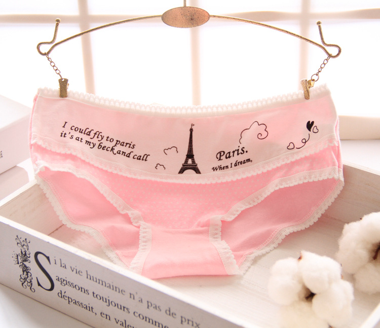 Slip jeunesse en coton - Ref 655240 Image 18