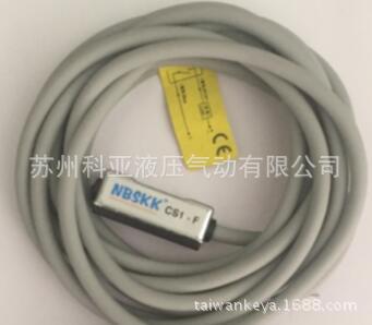 原装台湾NBSKK气缸磁性感应开关CS1-SN CS1-S CS1-H 欢迎询价