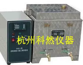 Асфальт трихлорэтиленовый рециркулятор Асфальт Растворитель HHS-1