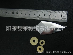 ���P� ���P���� M154