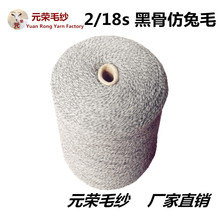 ���l���� 80%����ë 2/18֧�ڹǷ���ë �������a�C������ë������