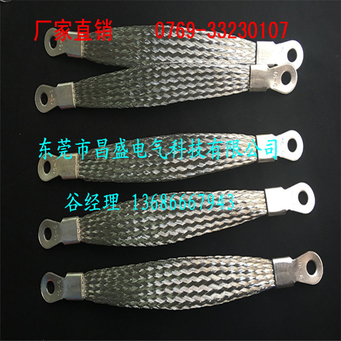 扁平镀锡防雷铜导线 TZ紫铜导电带 电气连接线厂家