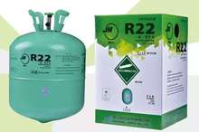青島巨化制冷劑R22雪種報價，青島巨化冷媒經銷